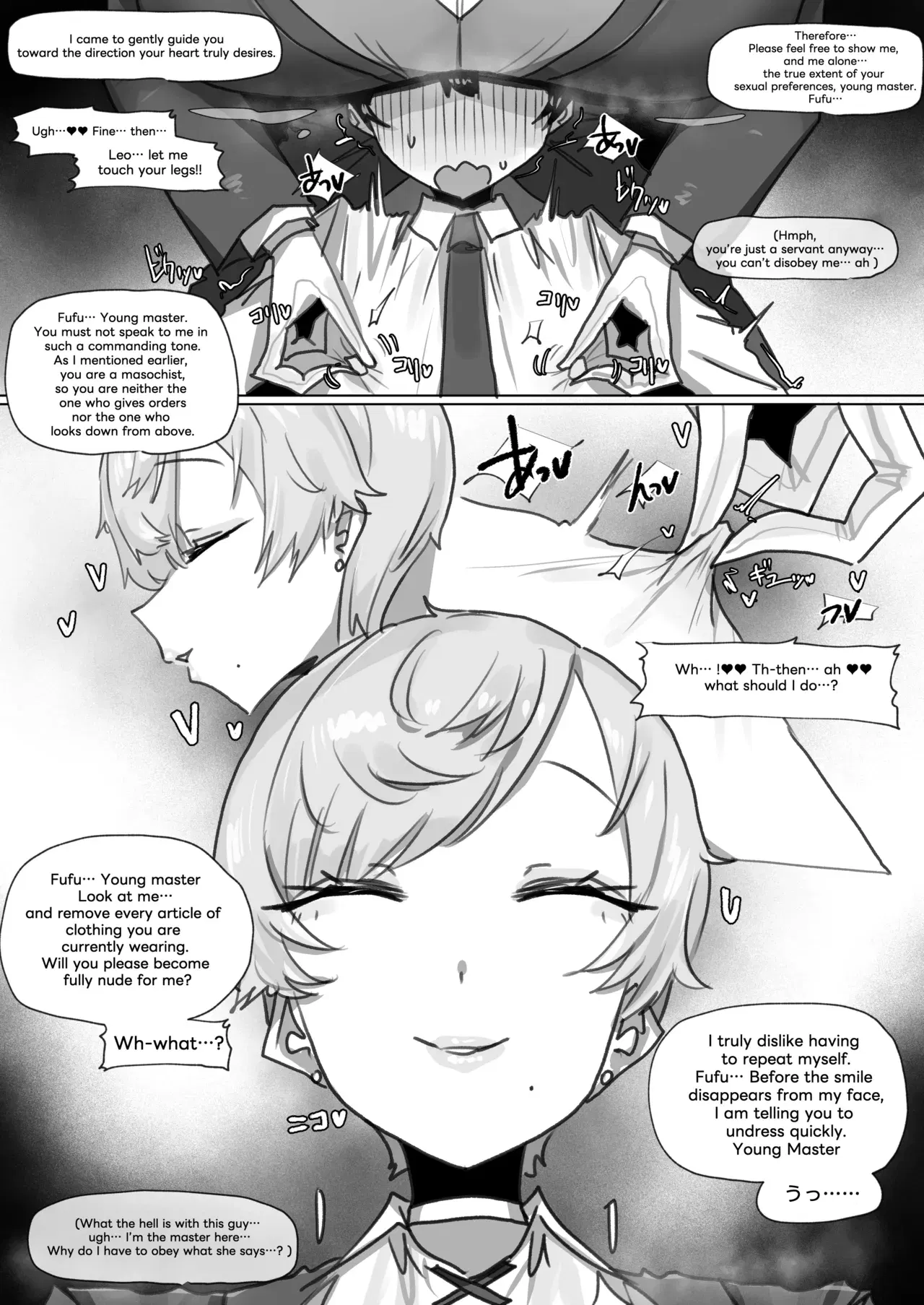 Image #43