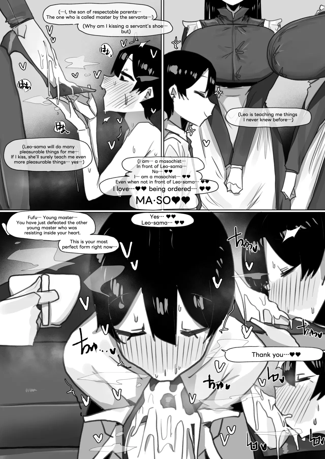 Image #58