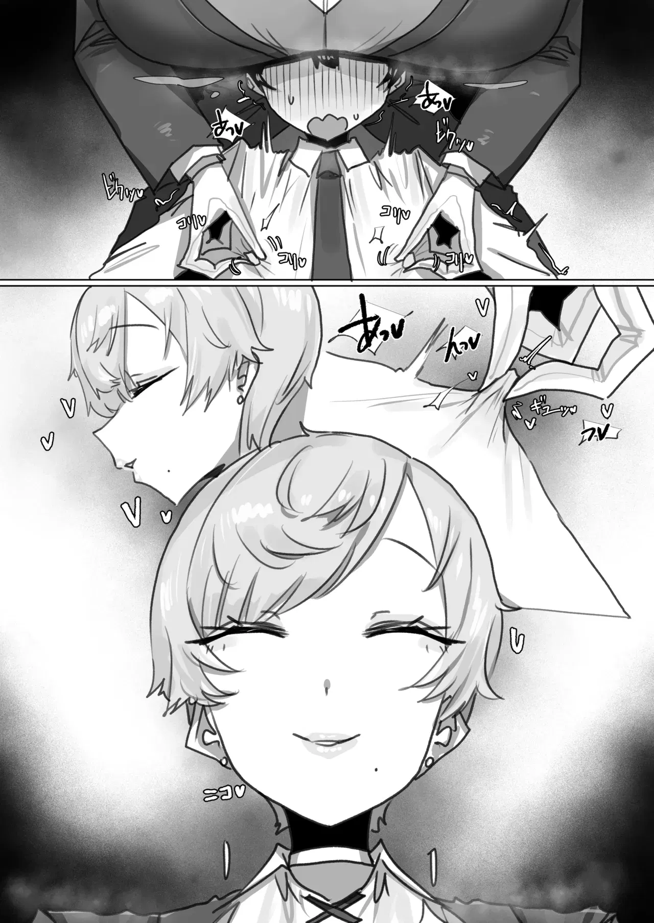 Image #63