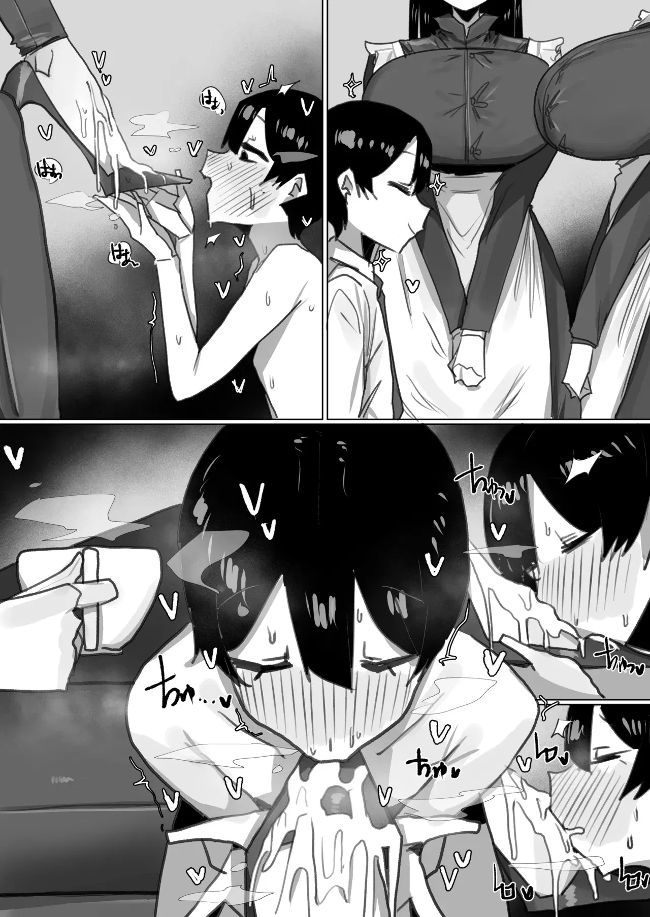 Image #78