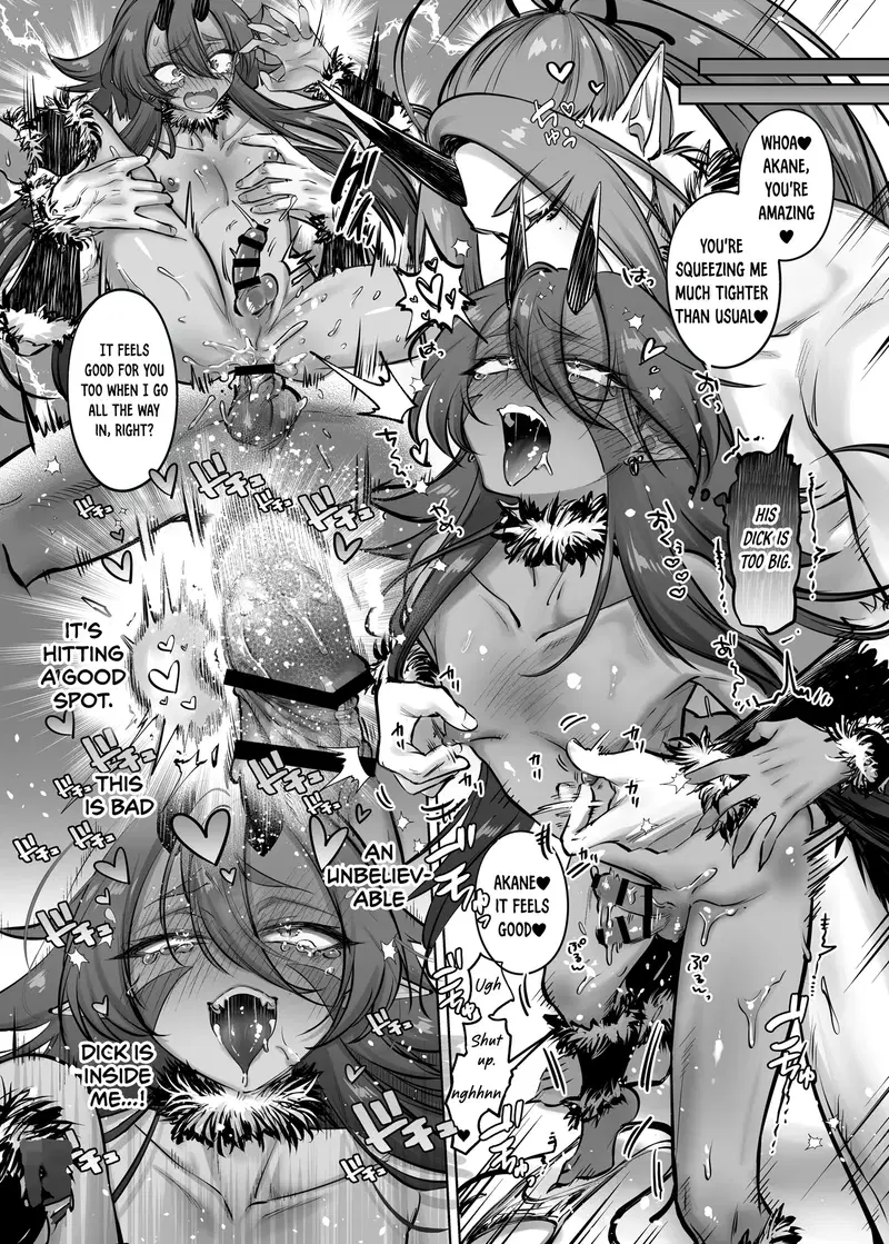 Image #10
