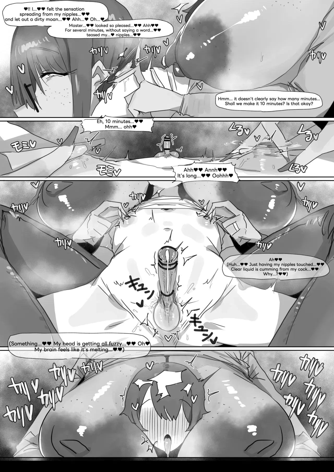 Image #40