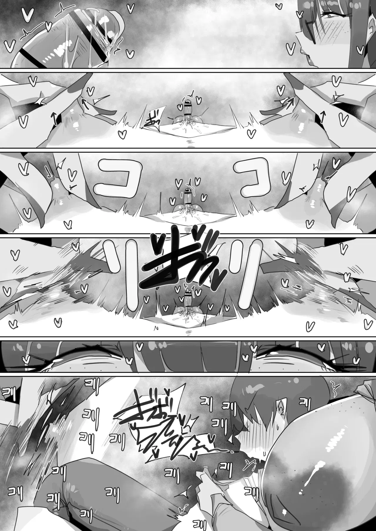 Image #61