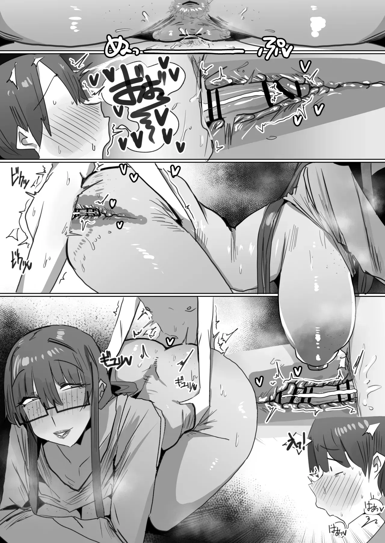 Image #67