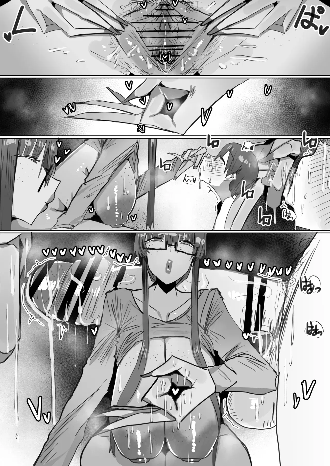 Image #70