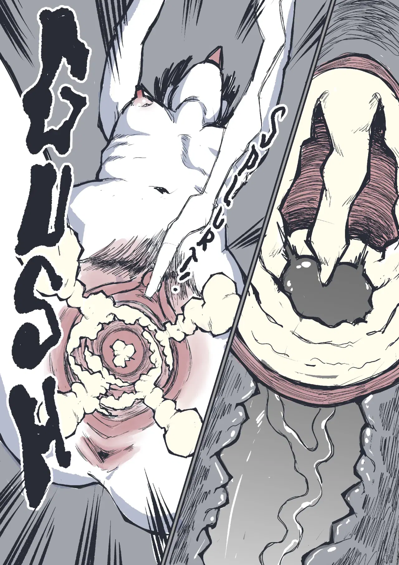 Image #37