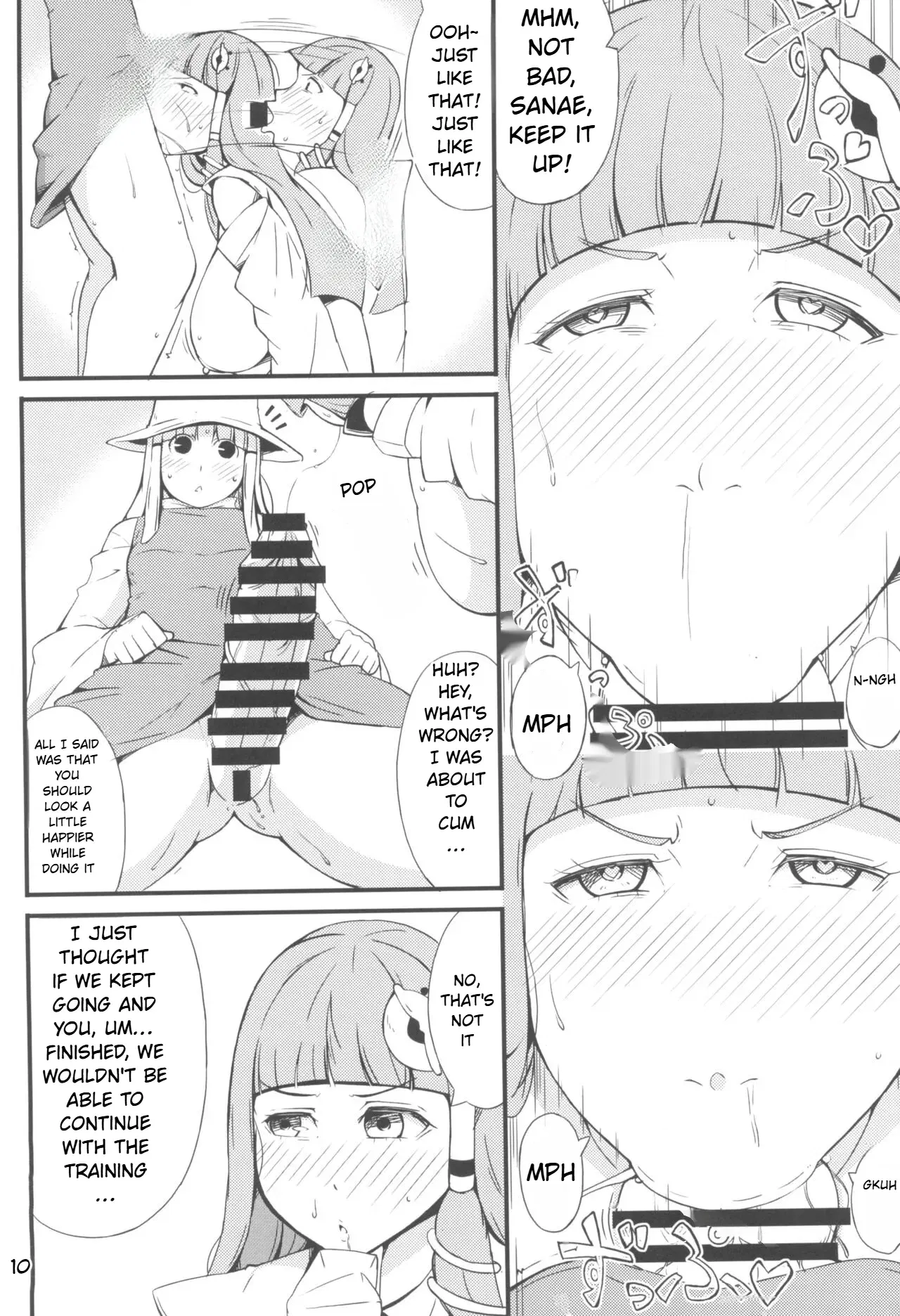 Image #10