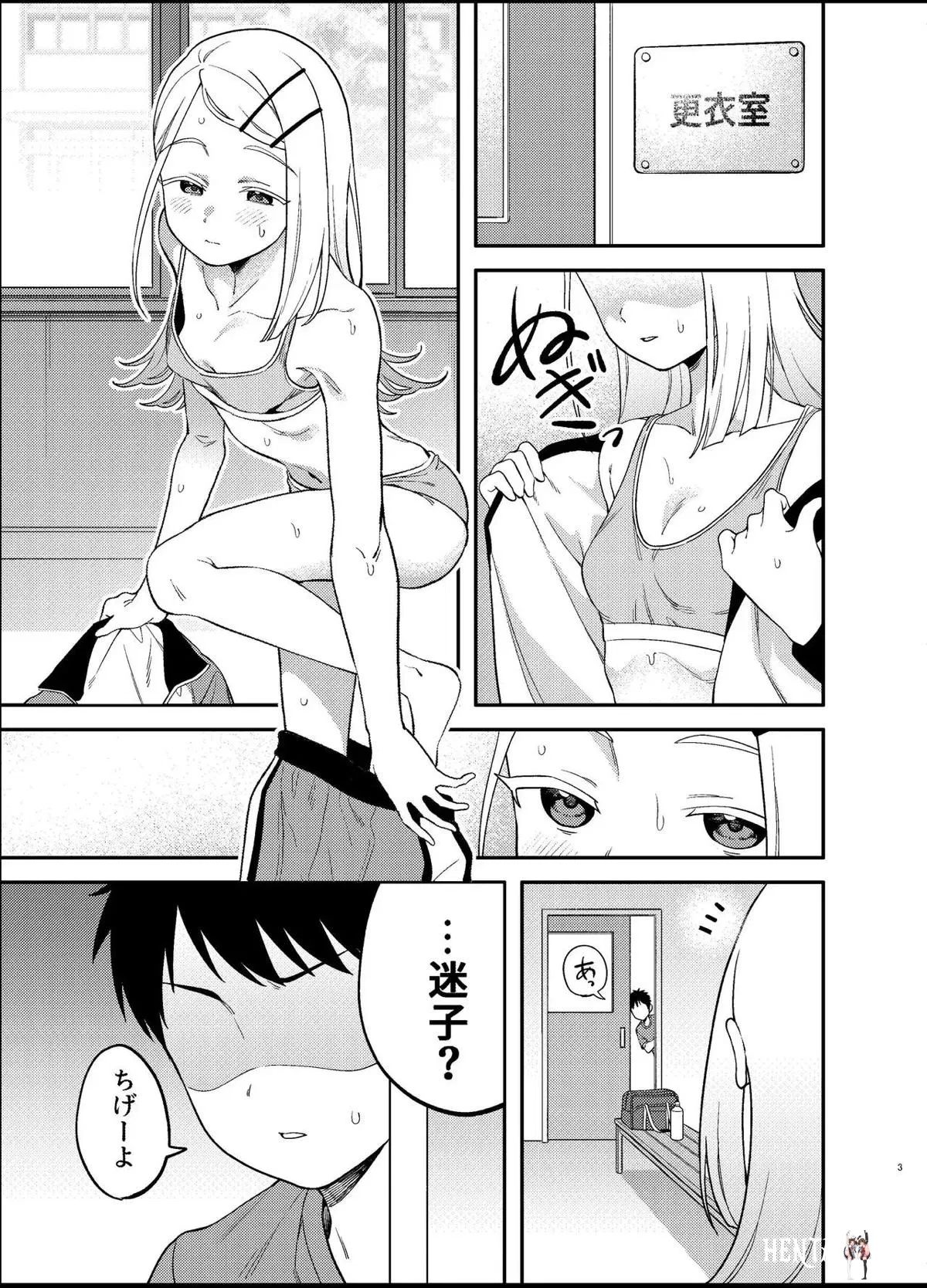 Image #4