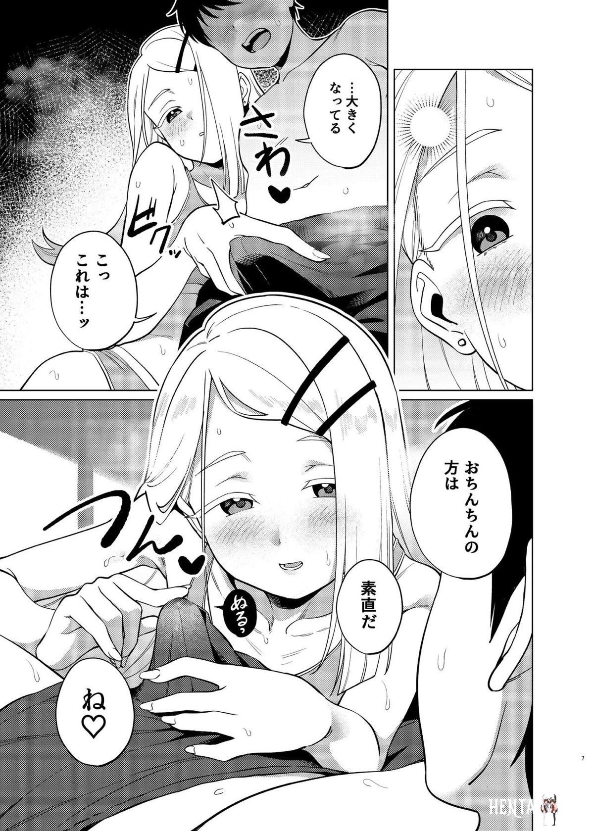 Image #8
