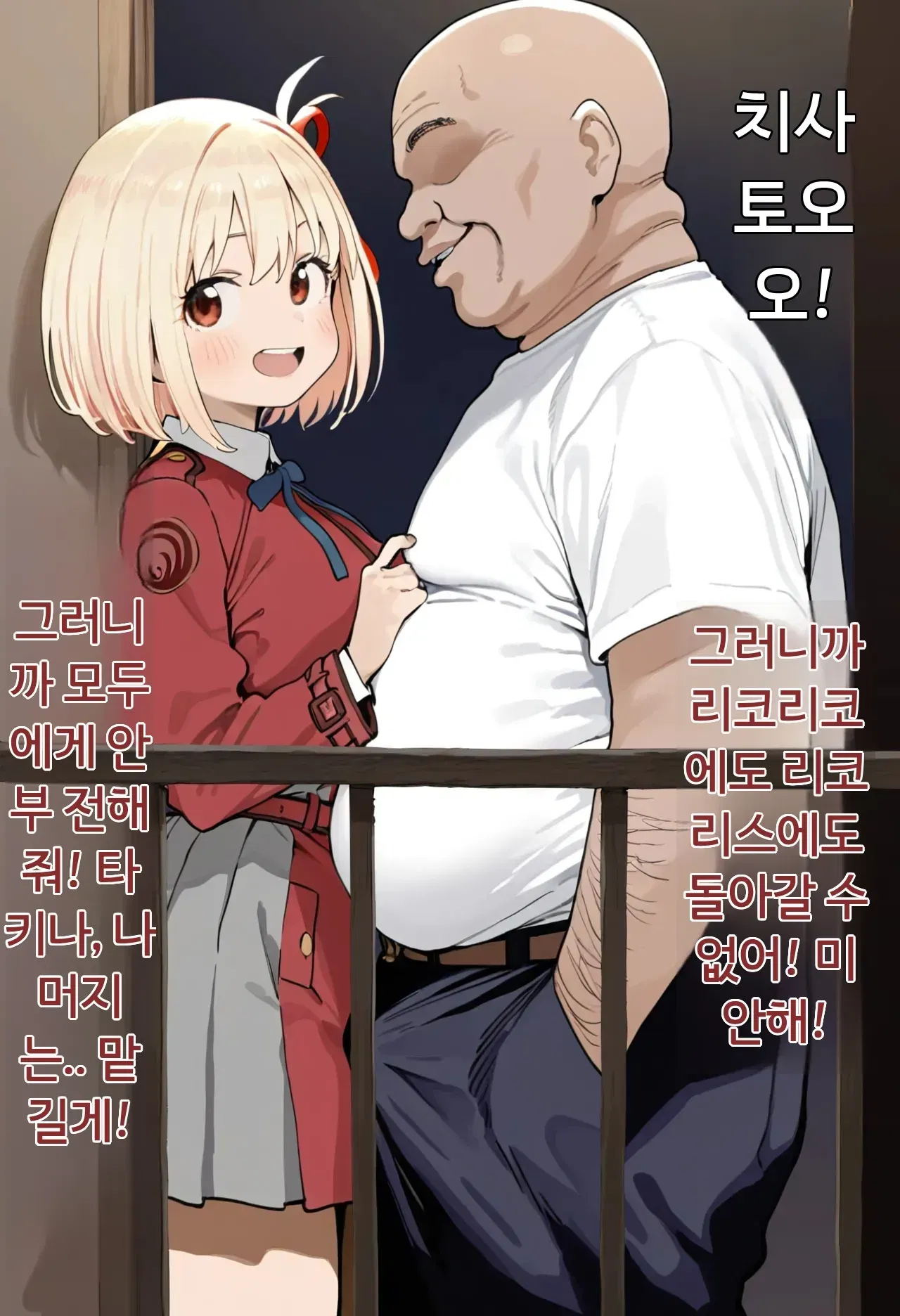 Image #113