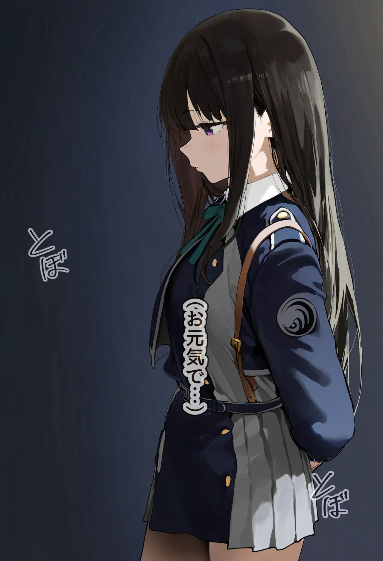 Image #116
