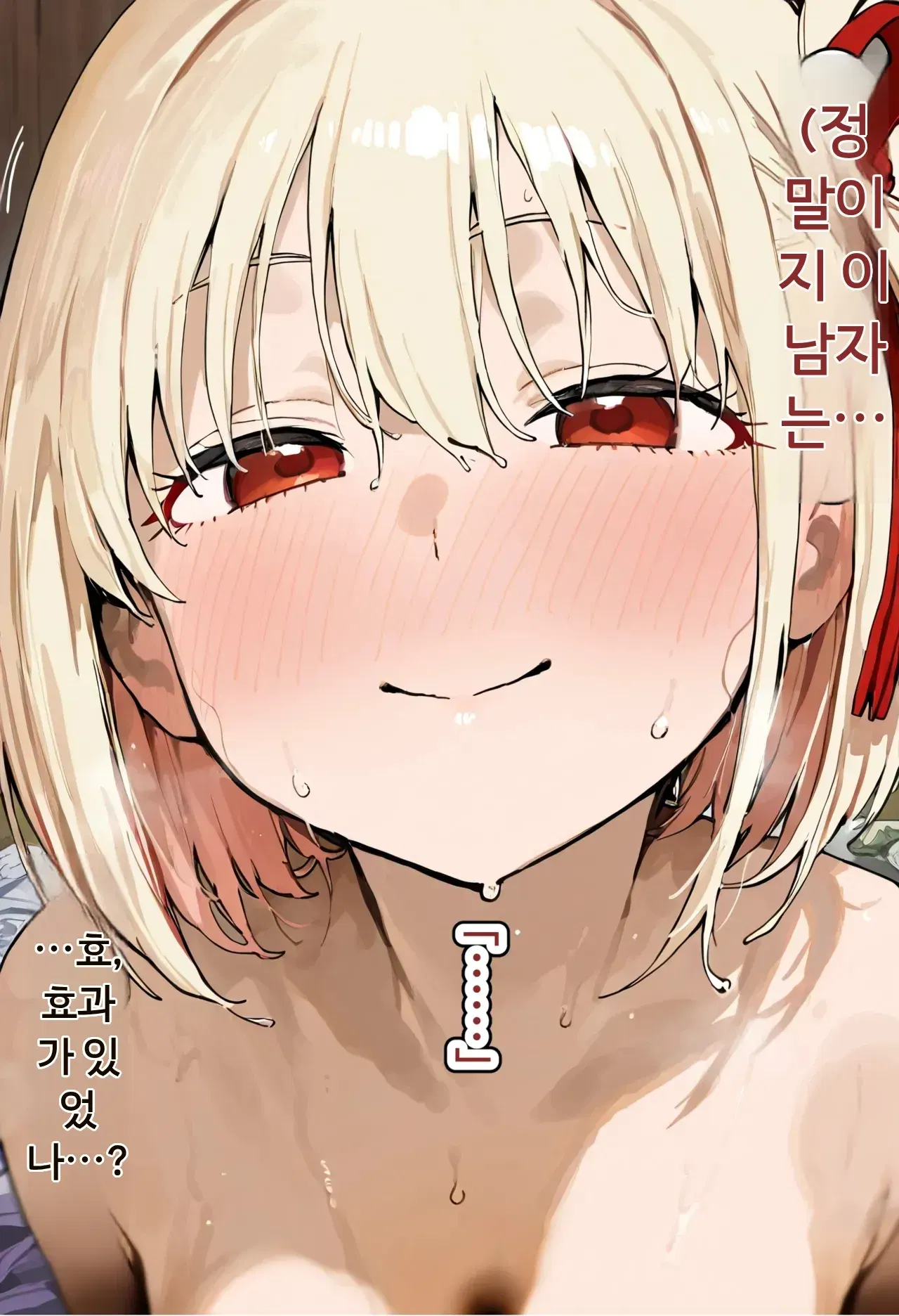 Image #129