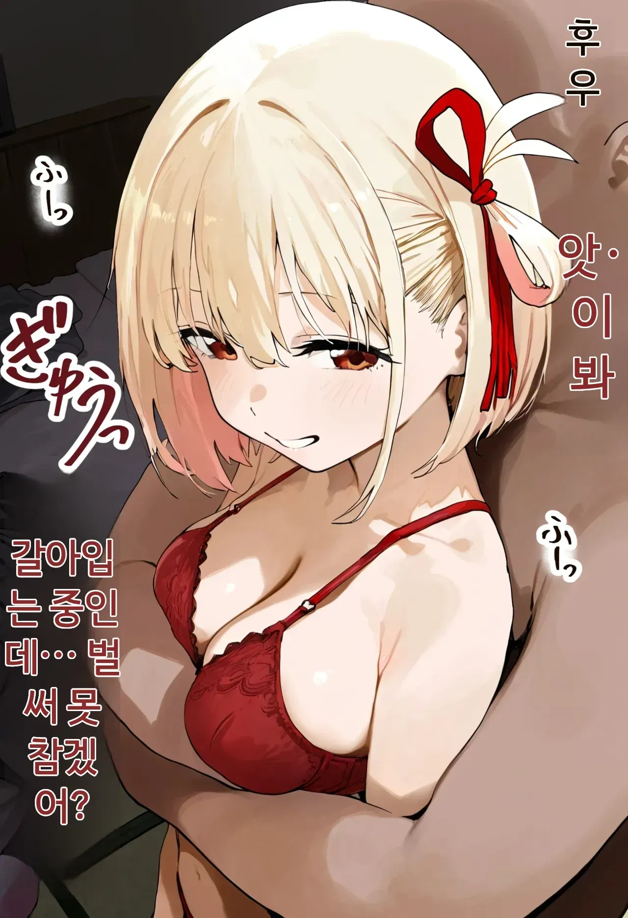 Image #15
