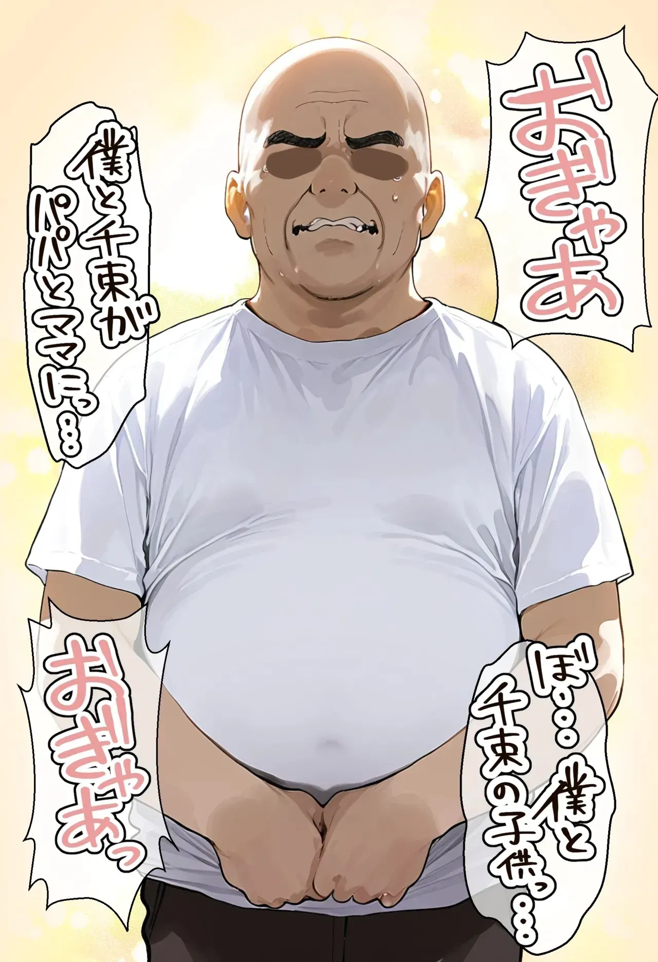 Image #157