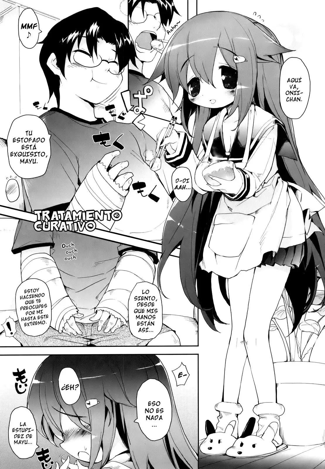 Image #109