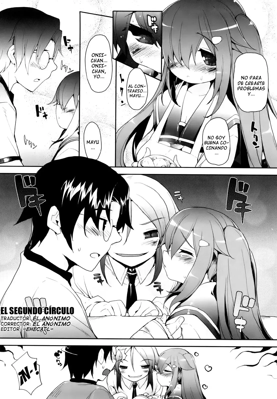 Image #110