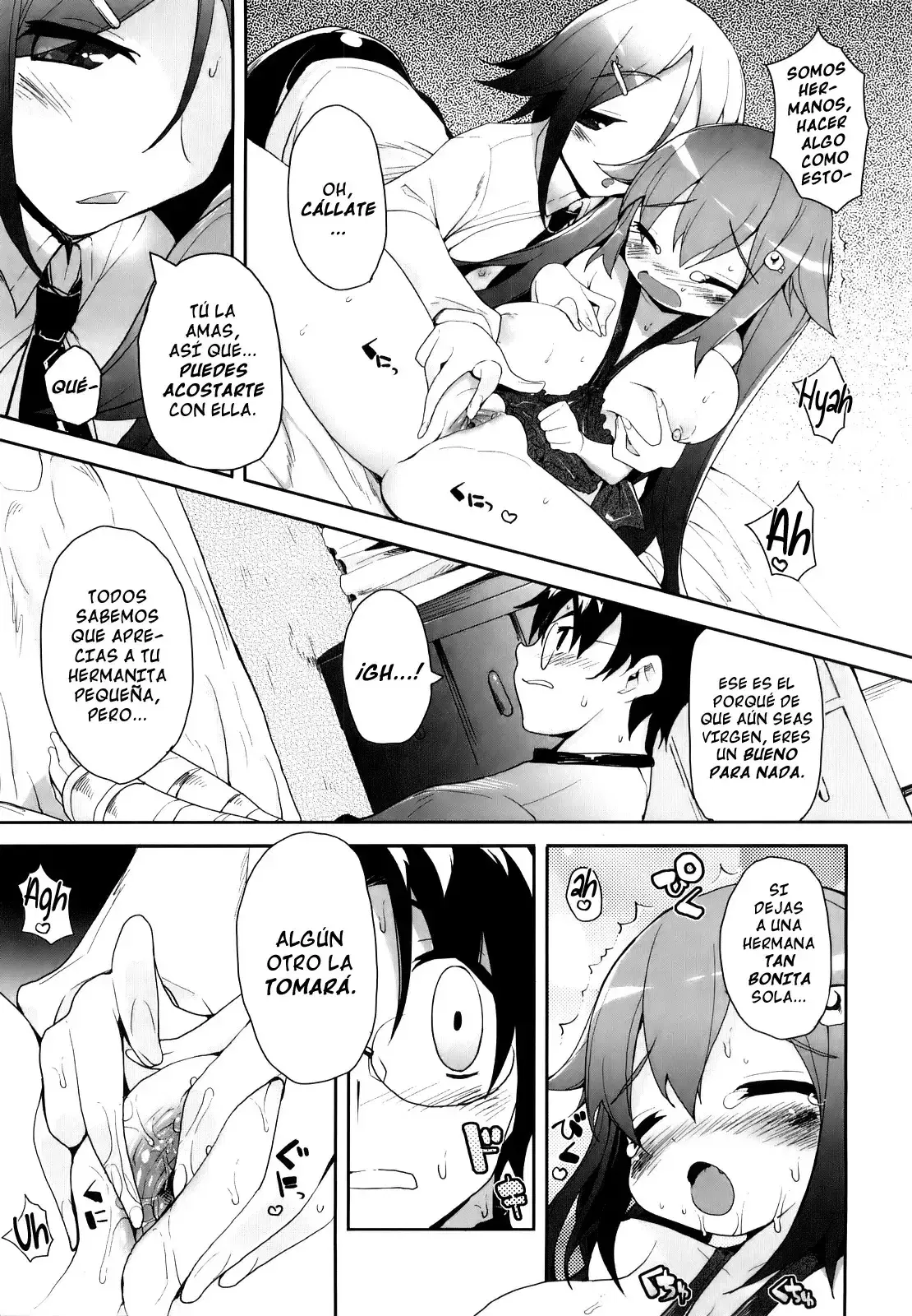 Image #121