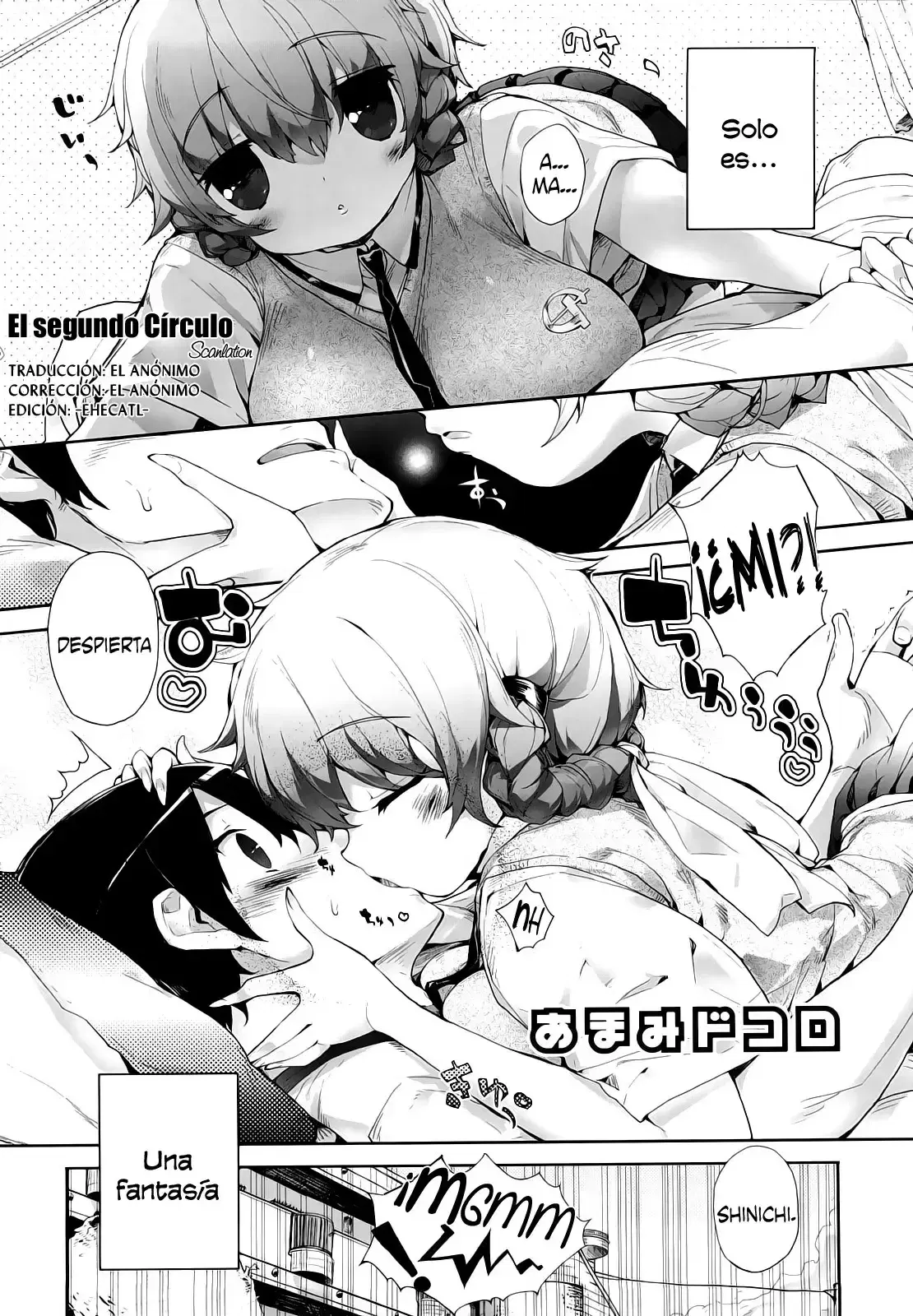 Image #14