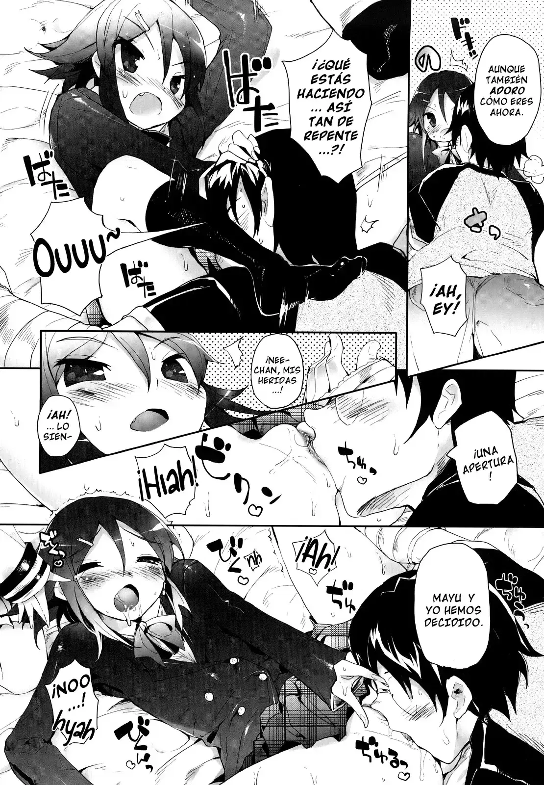 Image #141