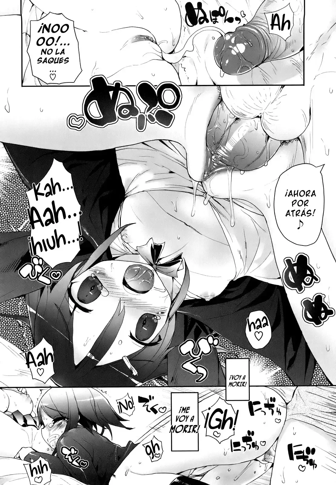 Image #147