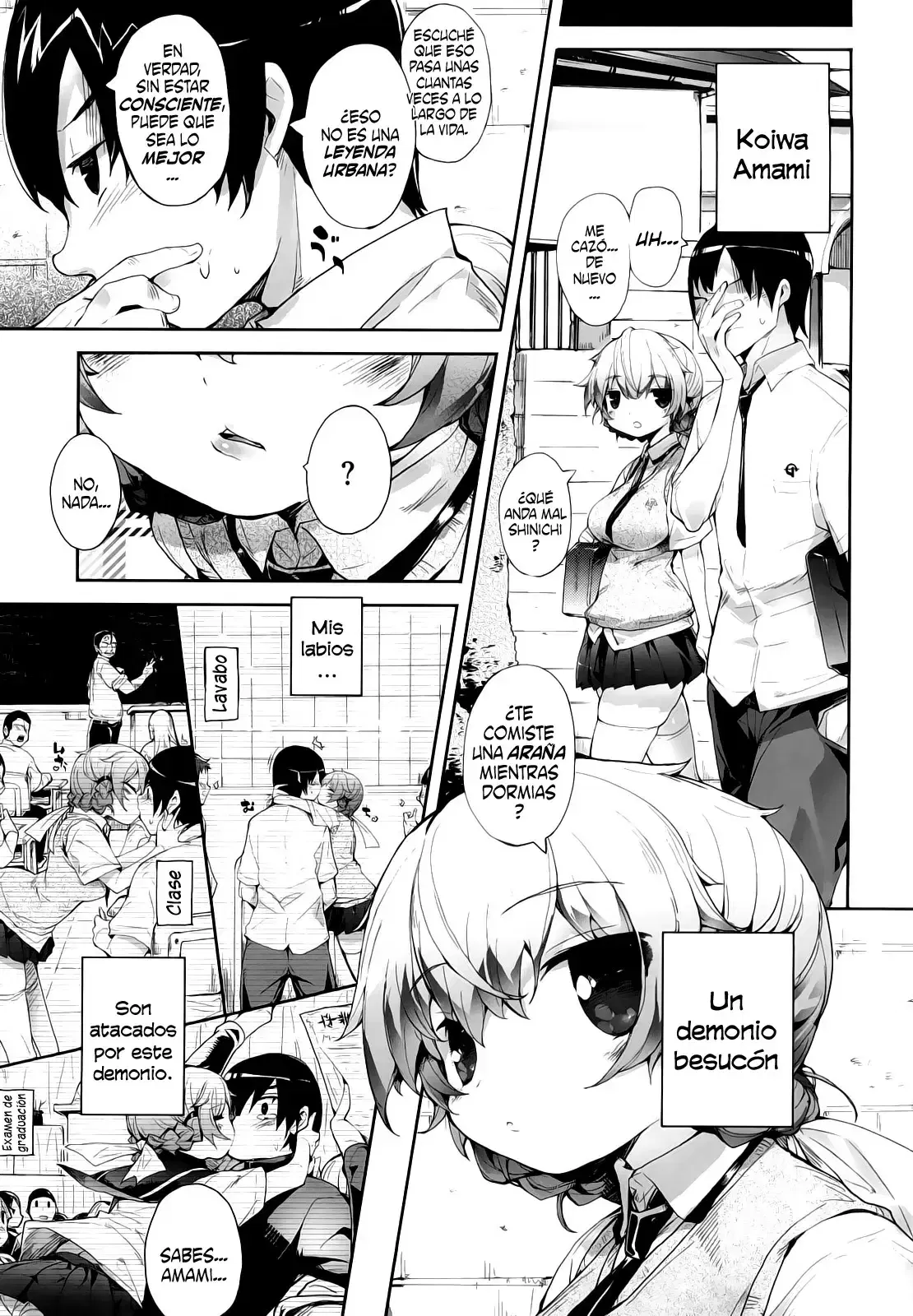 Image #15