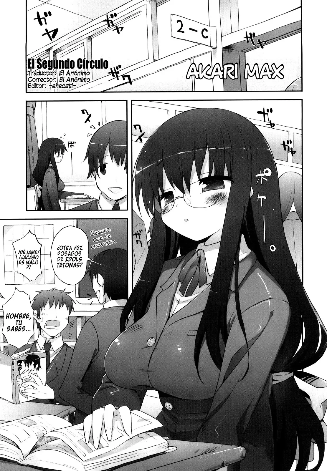 Image #153