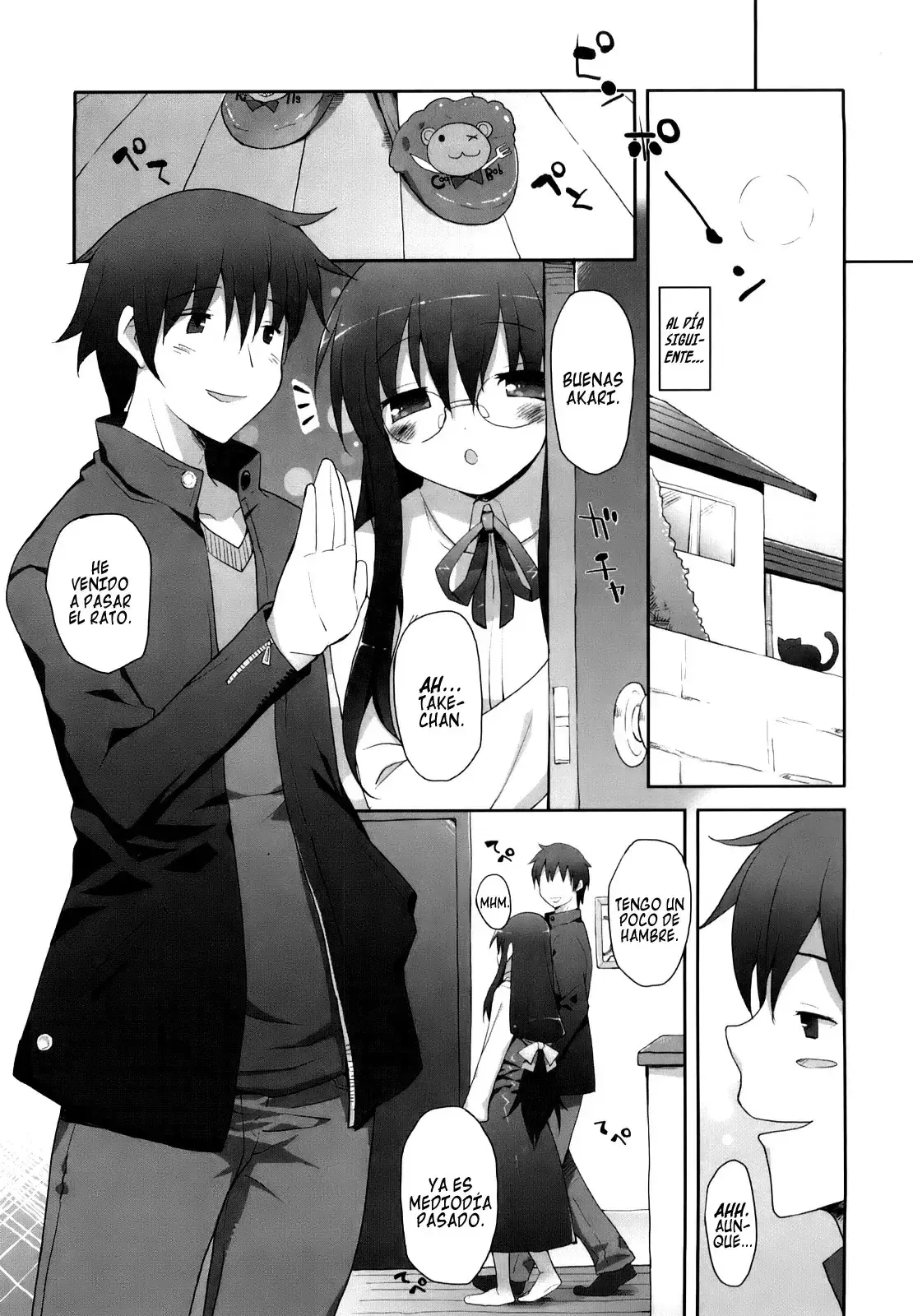 Image #155