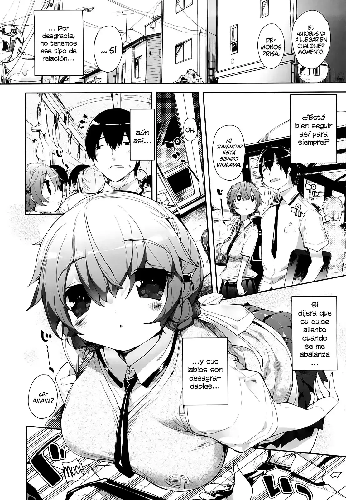 Image #16