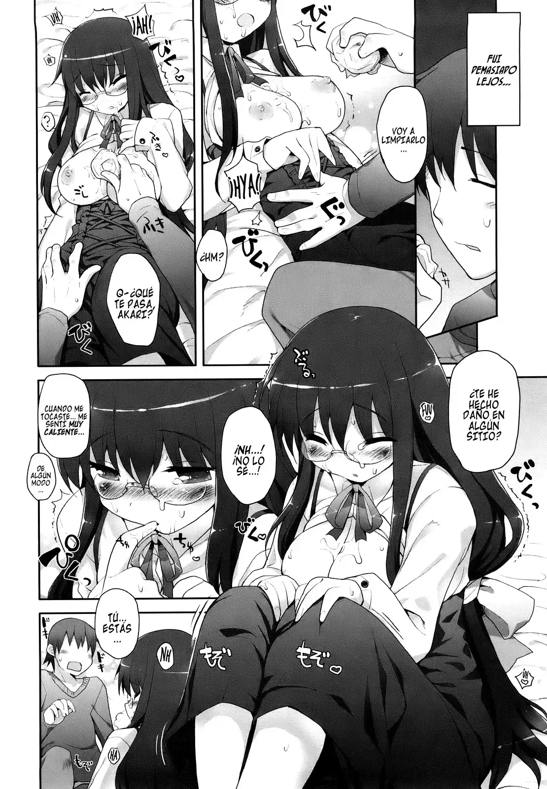 Image #164