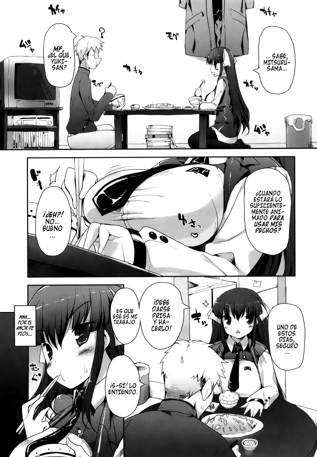 Image #176