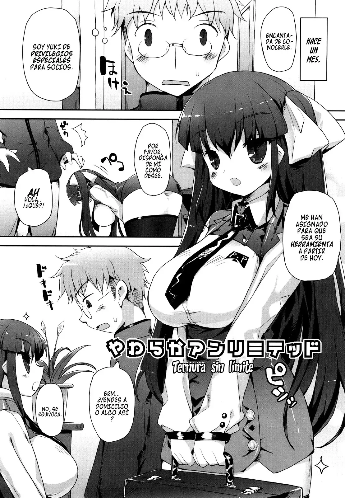 Image #177