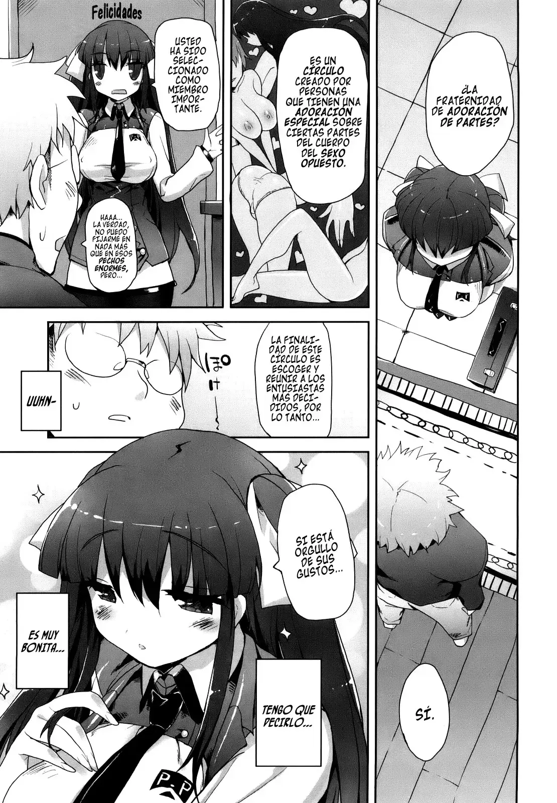 Image #178