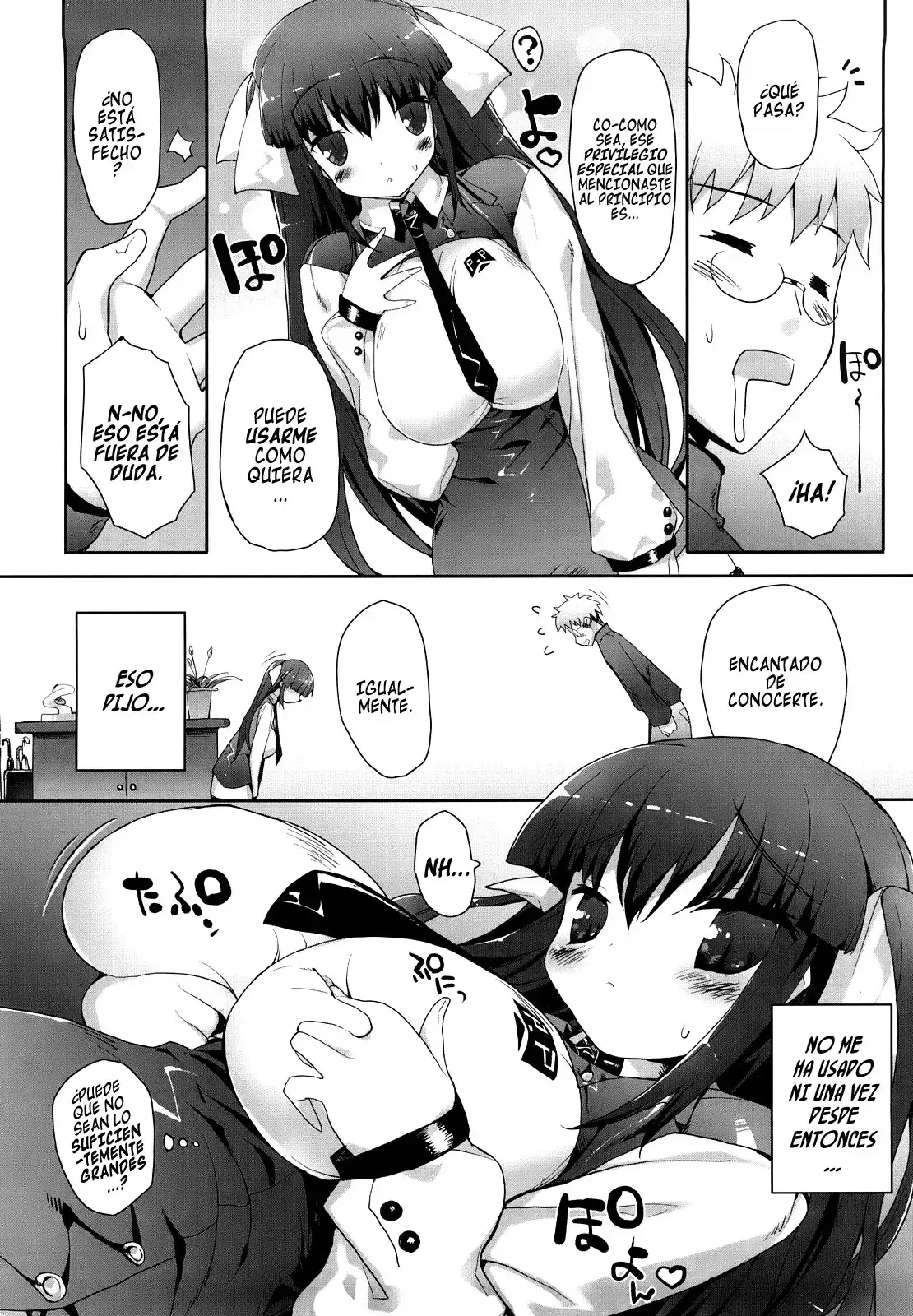 Image #179