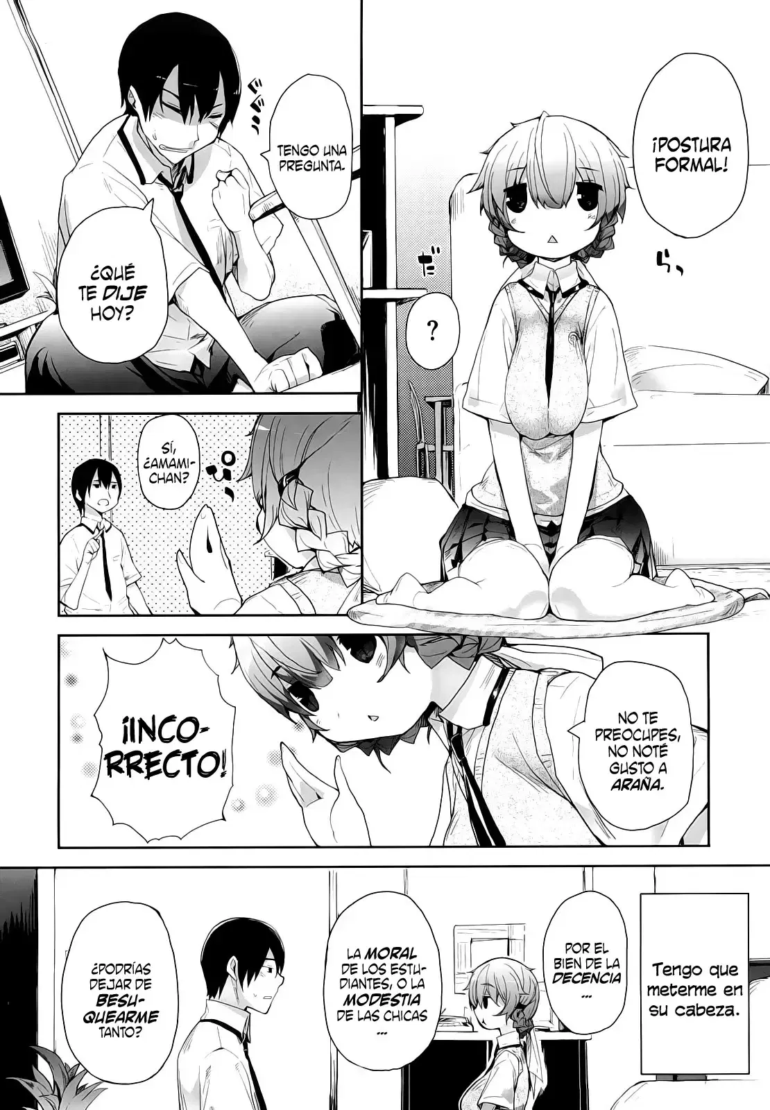 Image #18