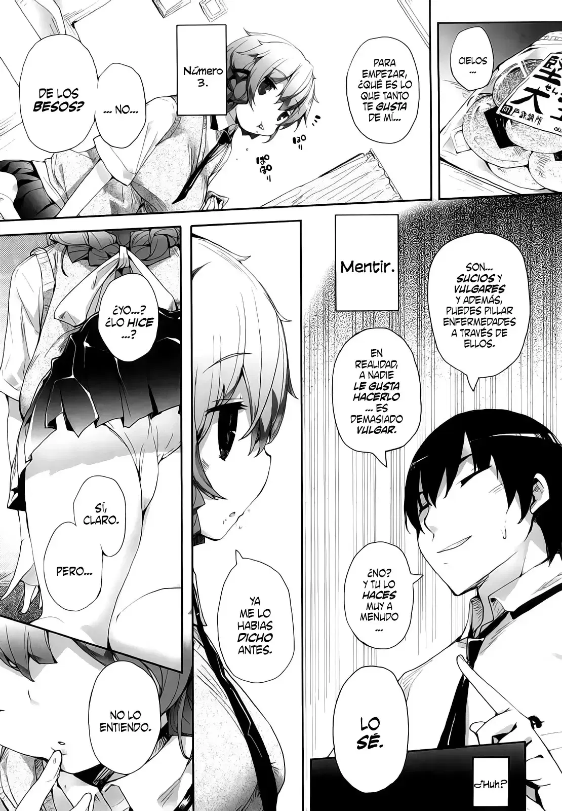 Image #21
