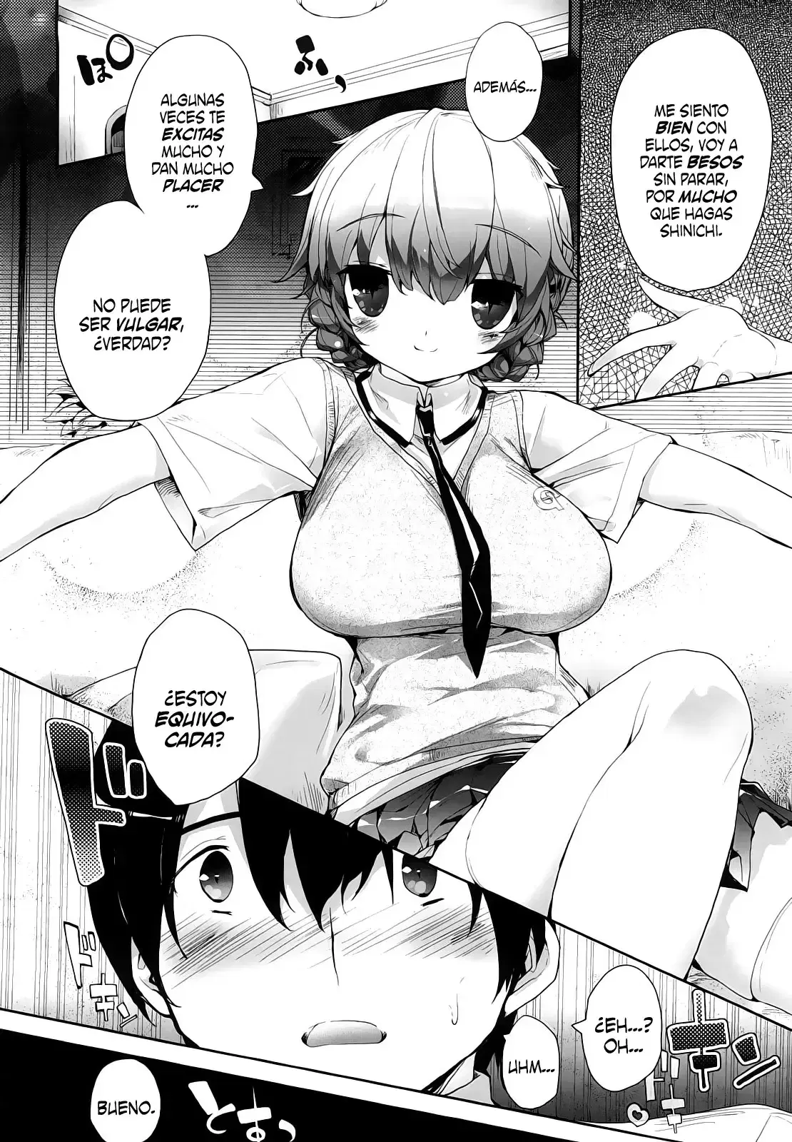 Image #22