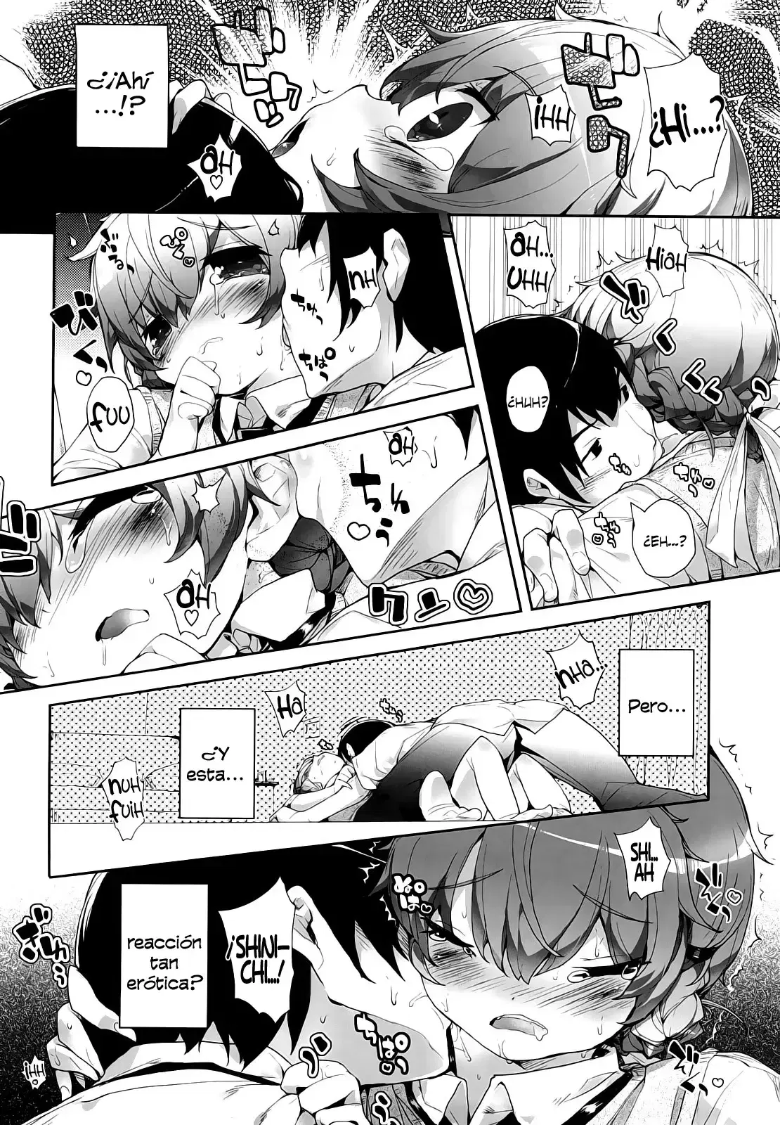 Image #24