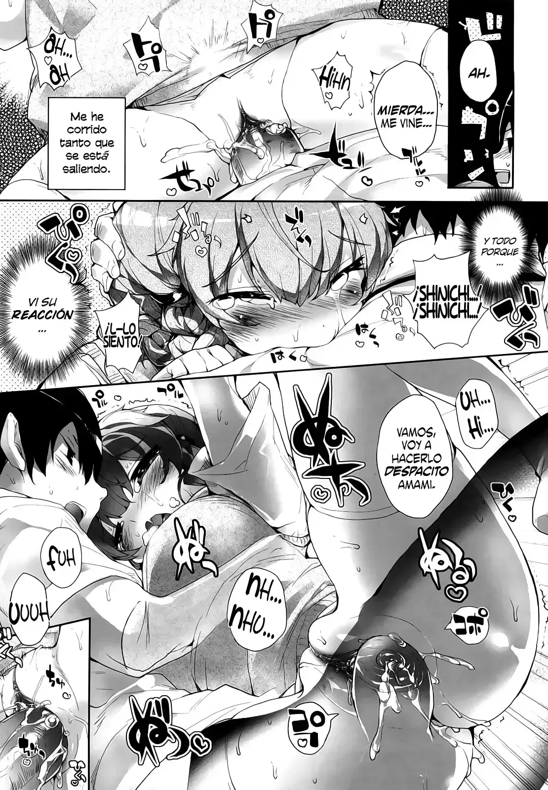 Image #31