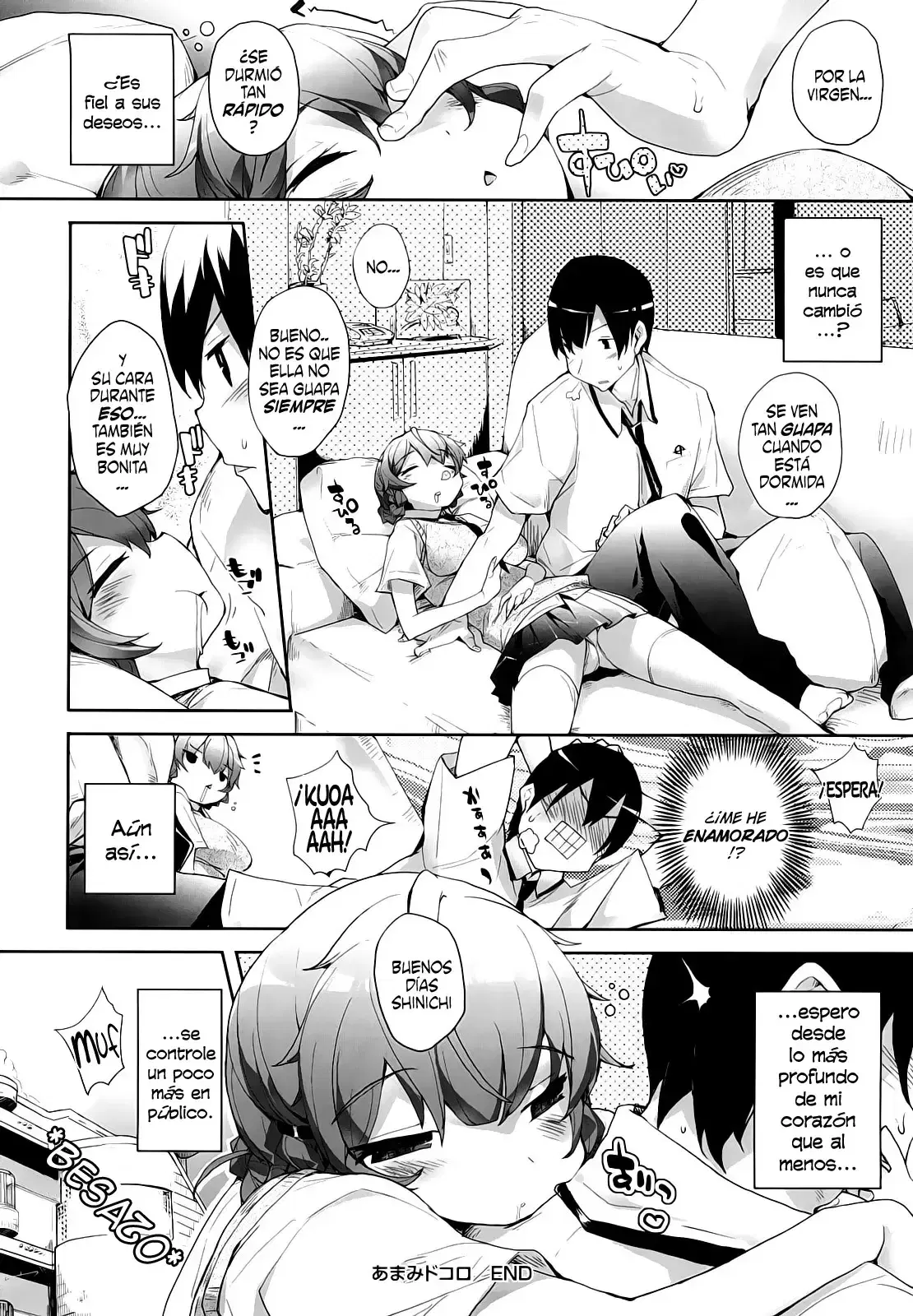 Image #36