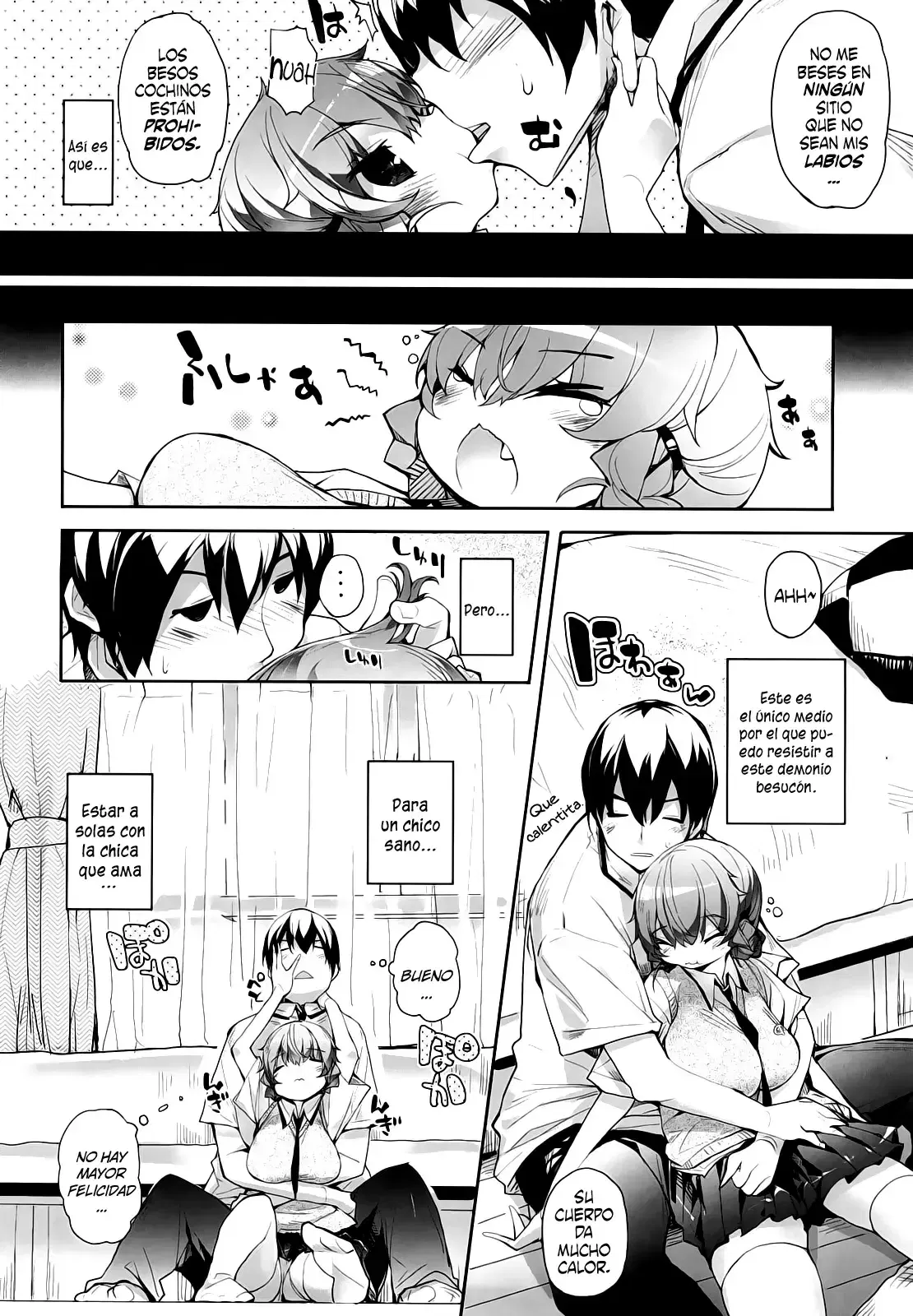 Image #43