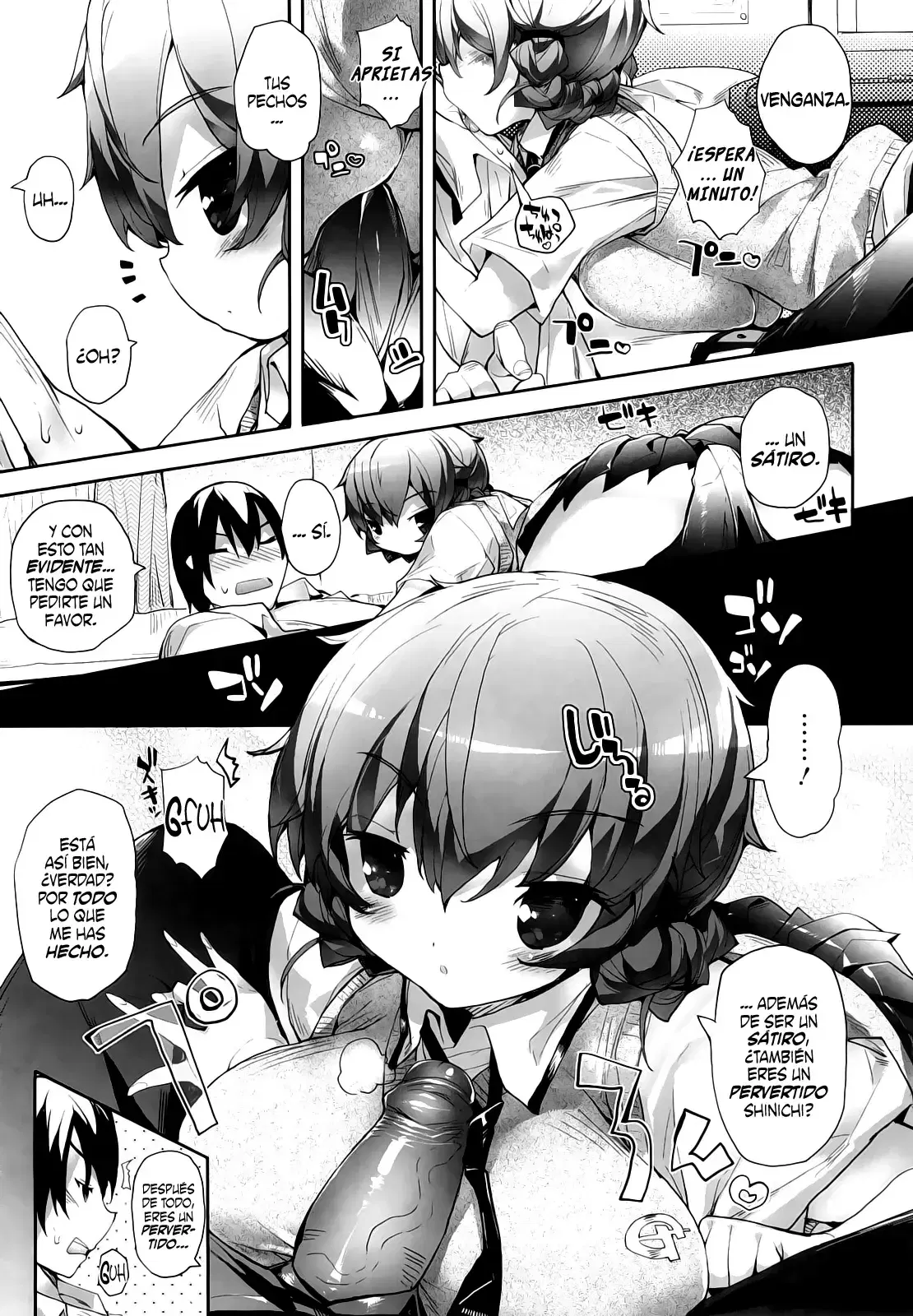 Image #46
