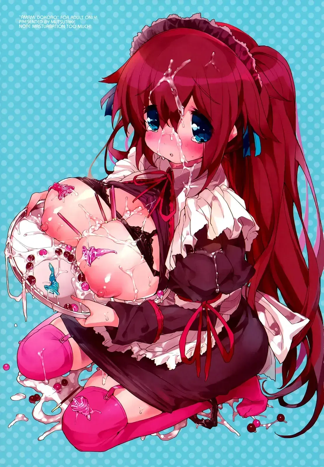 Image #5