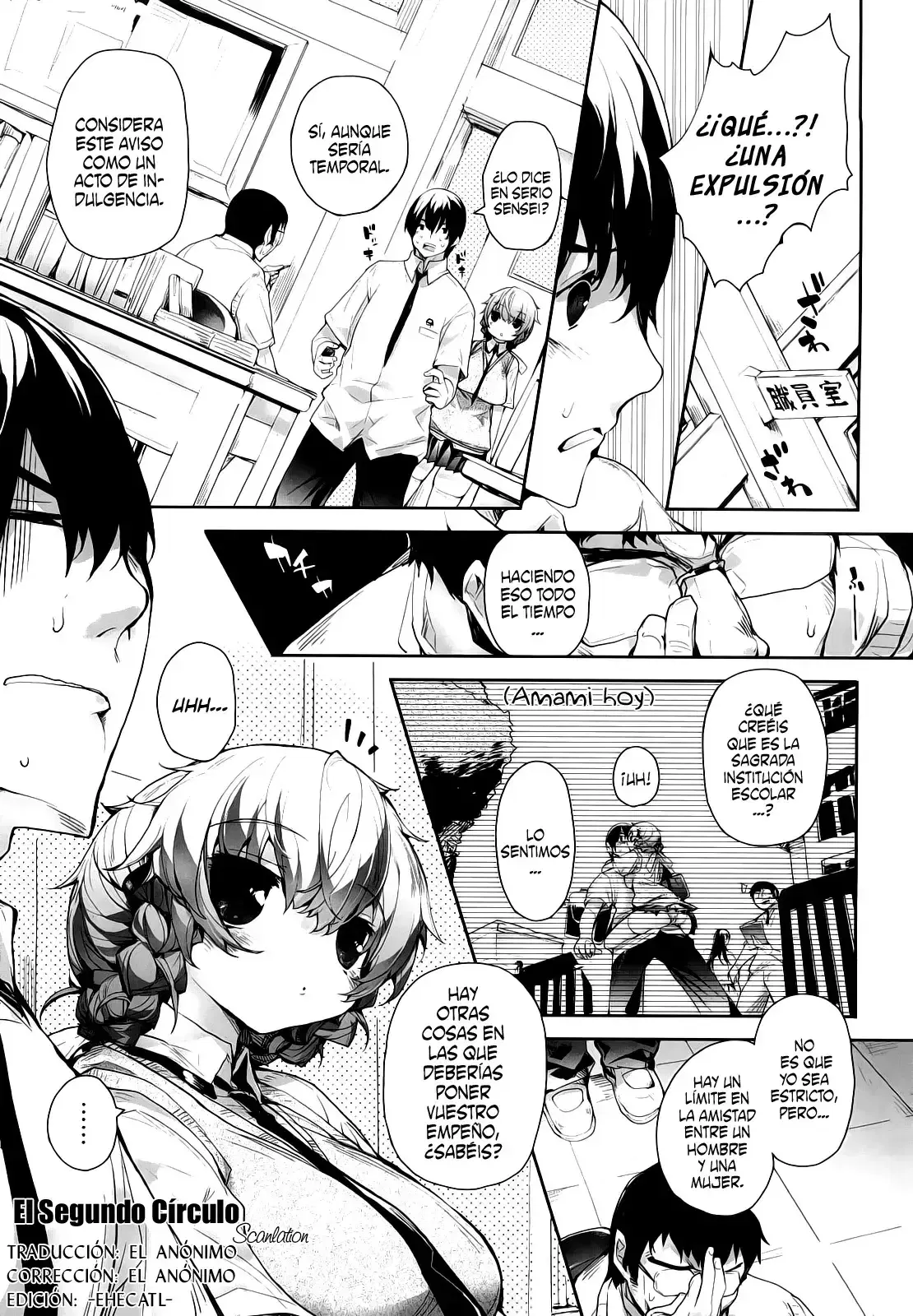 Image #61