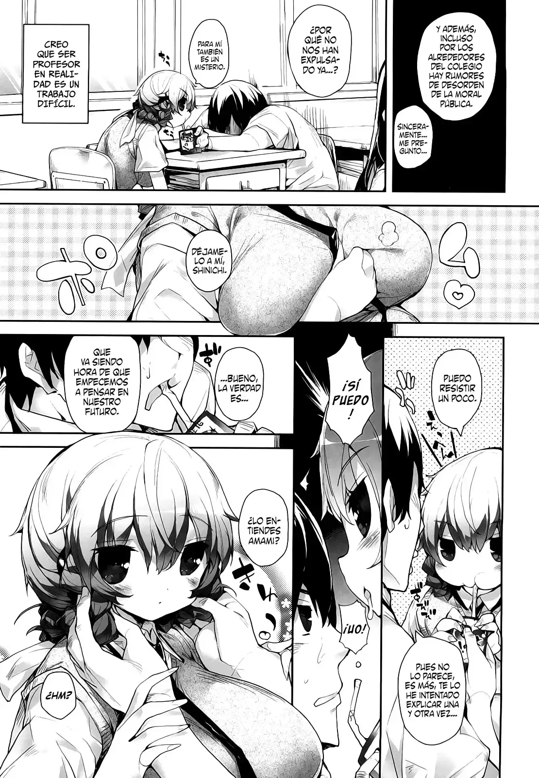 Image #63