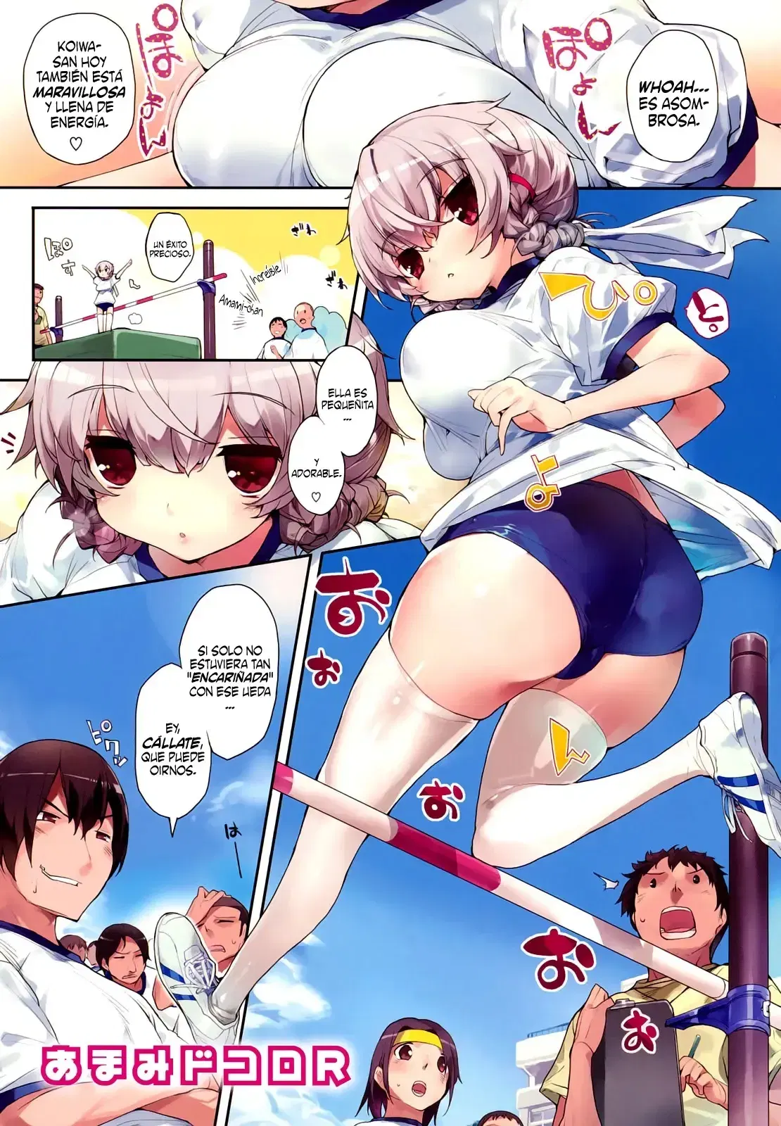 Image #7