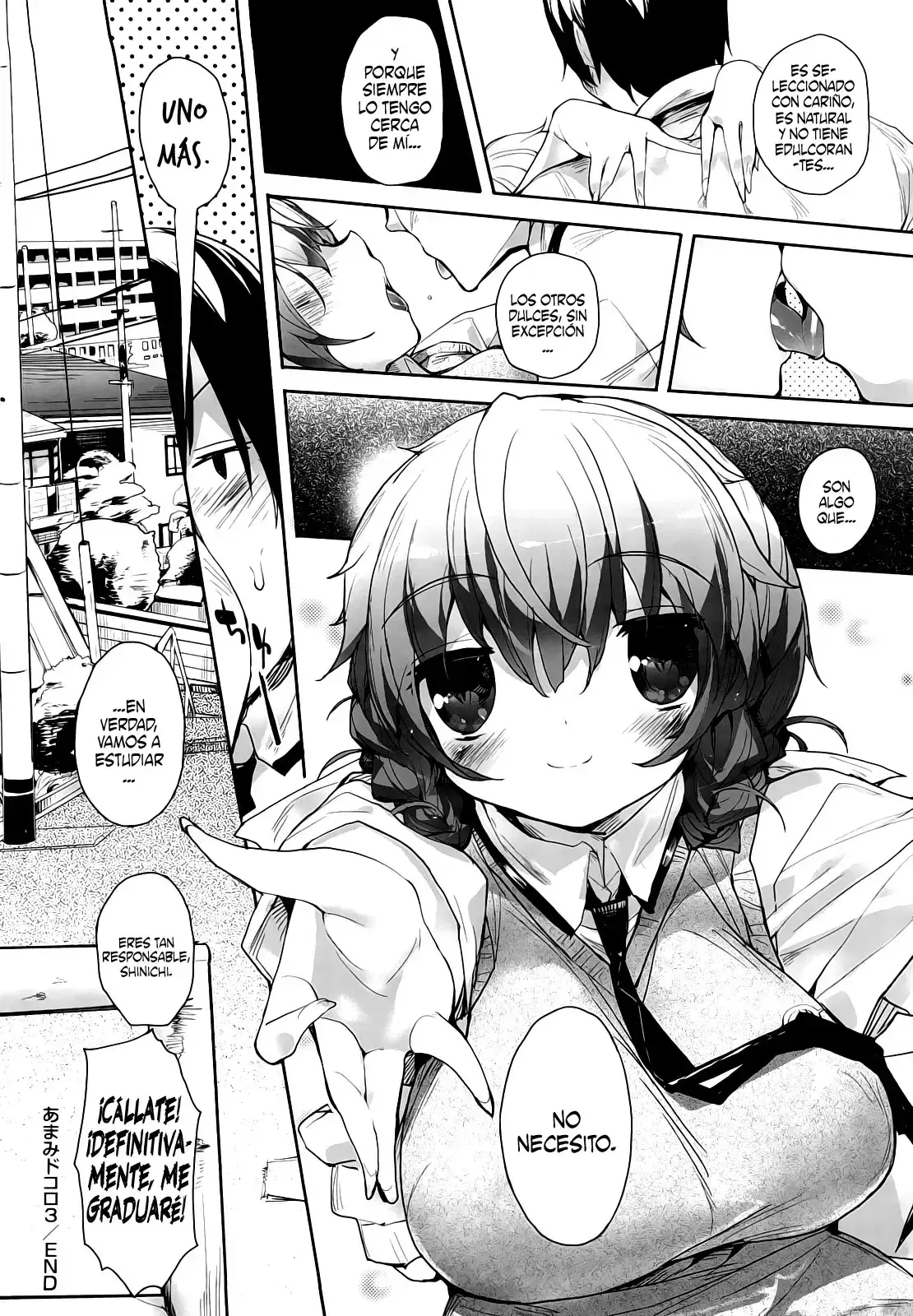 Image #84