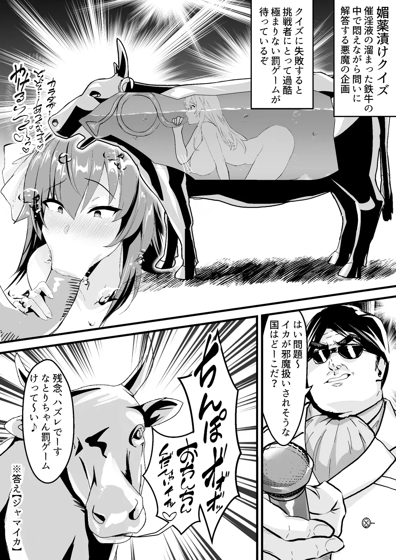 Image #128