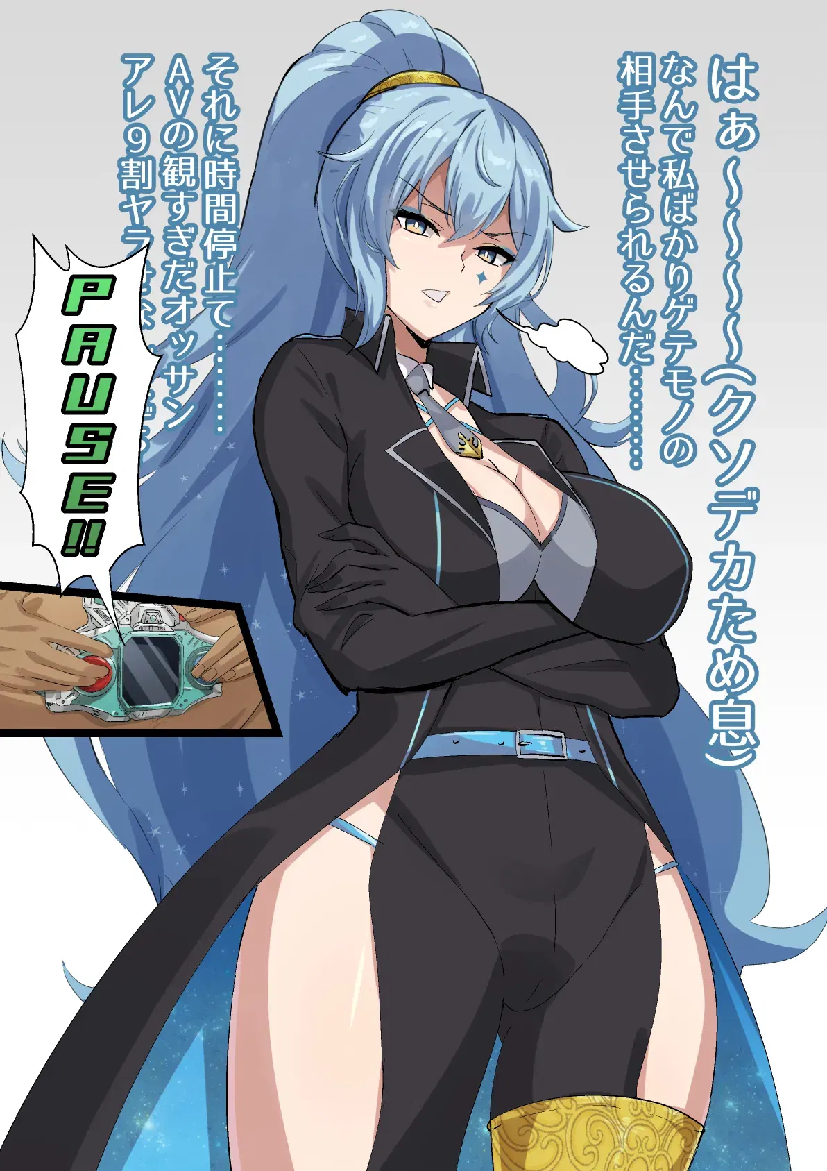 Image #148