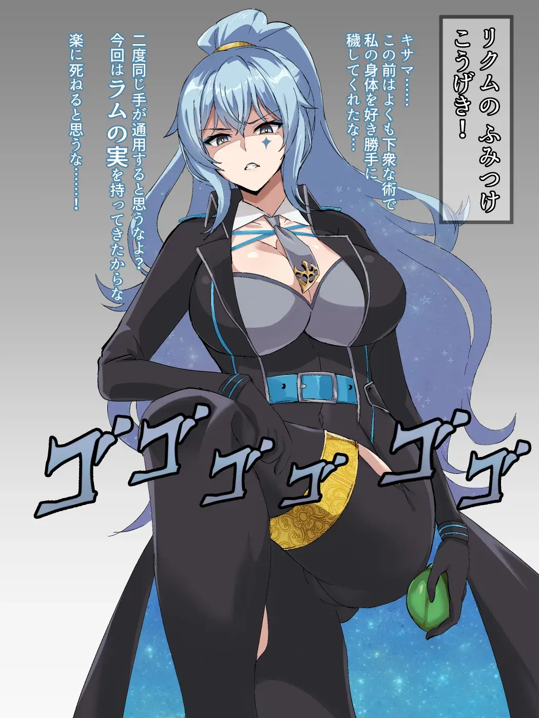 Image #167