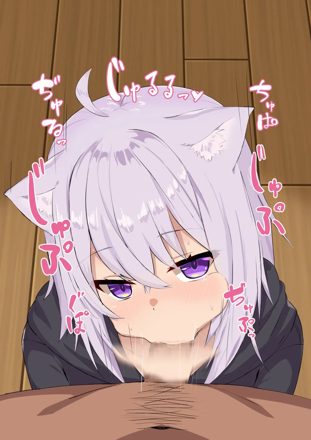 Image #258